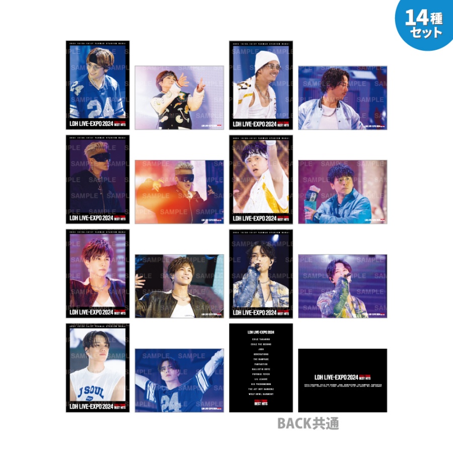 LDH LIVE-EXPO 2024 フォトカード/三代目 J SOUL BROTHERS/14種セット 詳細画像 三代目 J SOUL BROTHERS 1