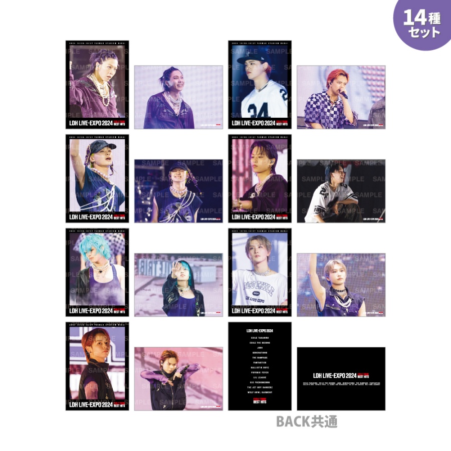 LDH LIVE-EXPO 2024 フォトカード/KID PHENOMENON/14種セット 詳細画像 KID PHENOMENON 1