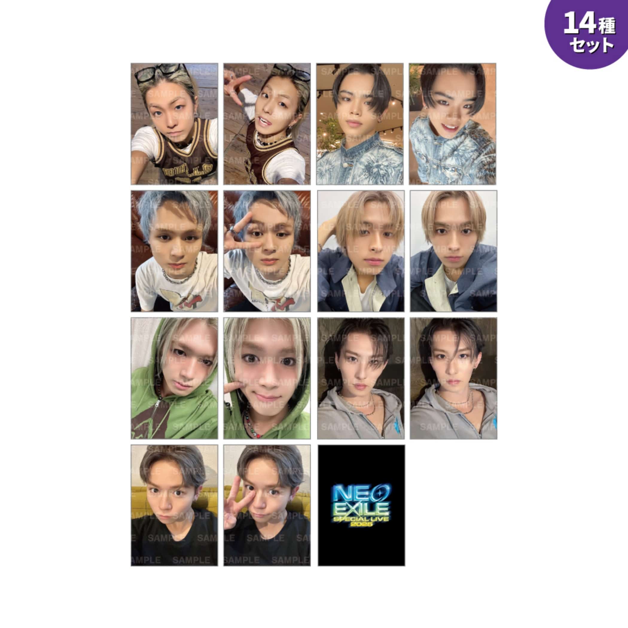 EXILE TRIBE STATION ONLINE STORE｜NEO EXILE SPECIAL LIVE 2025