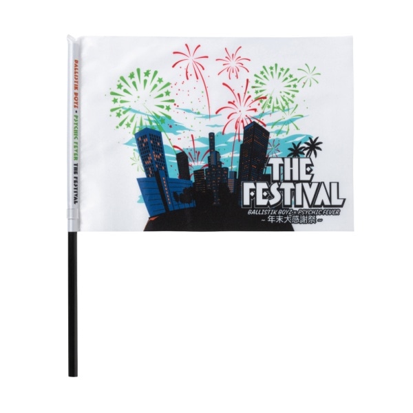 THE FESTIVAL フラッグ