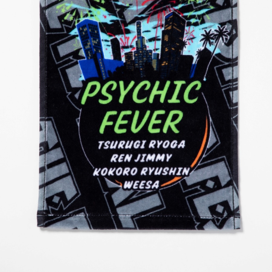 THE FESTIVAL マフラータオル 詳細画像 カラー共通 2