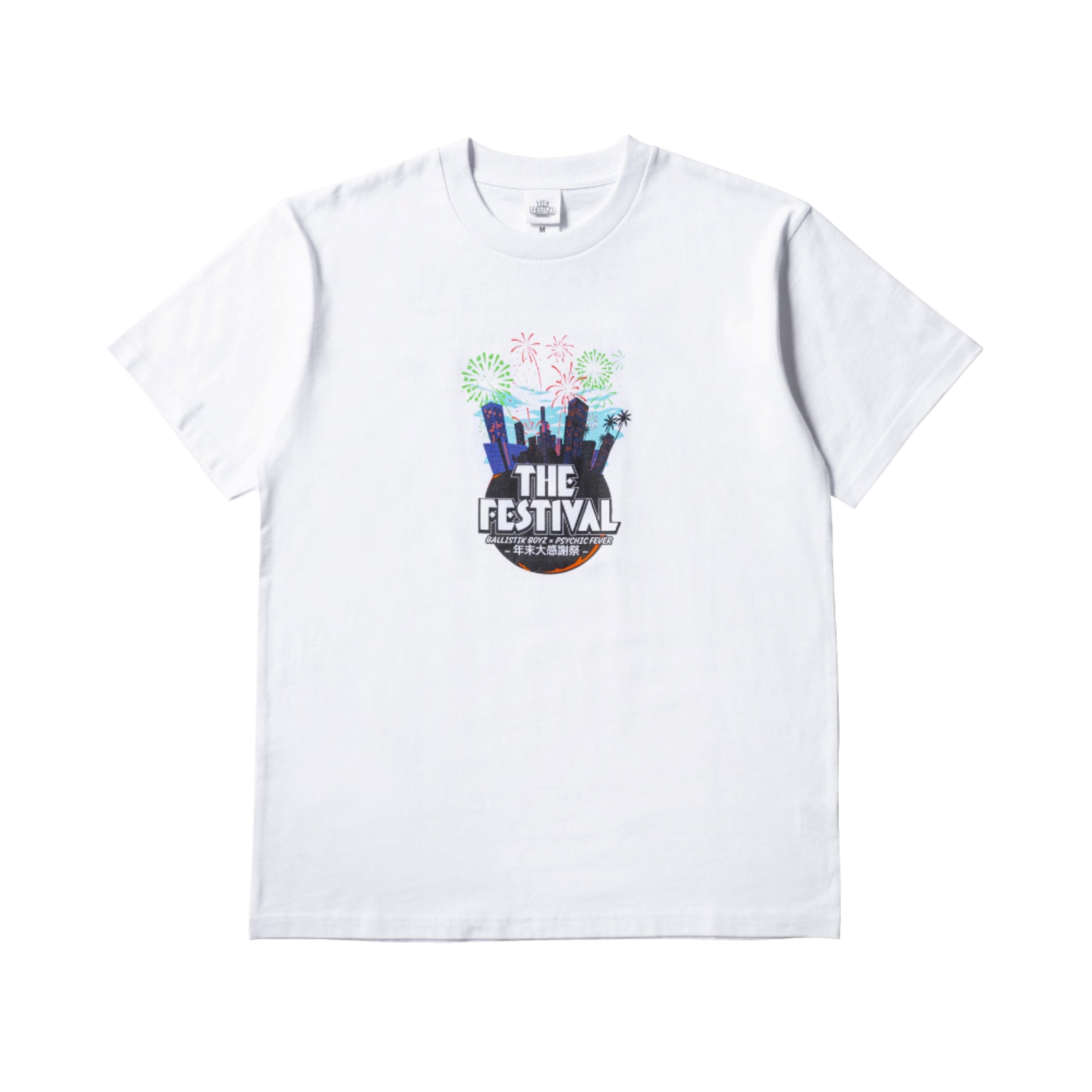 EXILE TRIBE STATION ONLINE STORE｜THE FESTIVAL ロゴTシャツ/WHITE