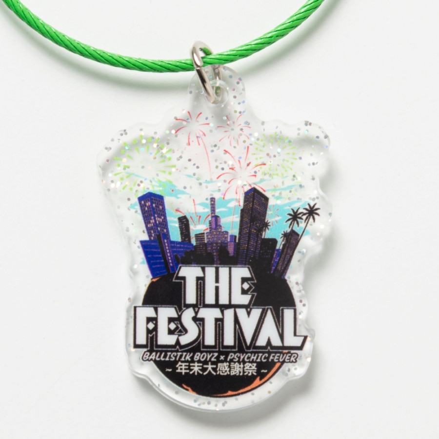 THE FESTIVAL キーホルダー/PSYCHIC FEVER 詳細画像 カラー共通 1