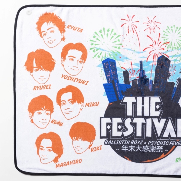 THE FESTIVAL ブランケット 詳細画像