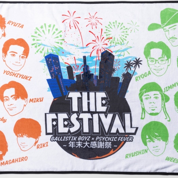 THE FESTIVAL ブランケット 詳細画像