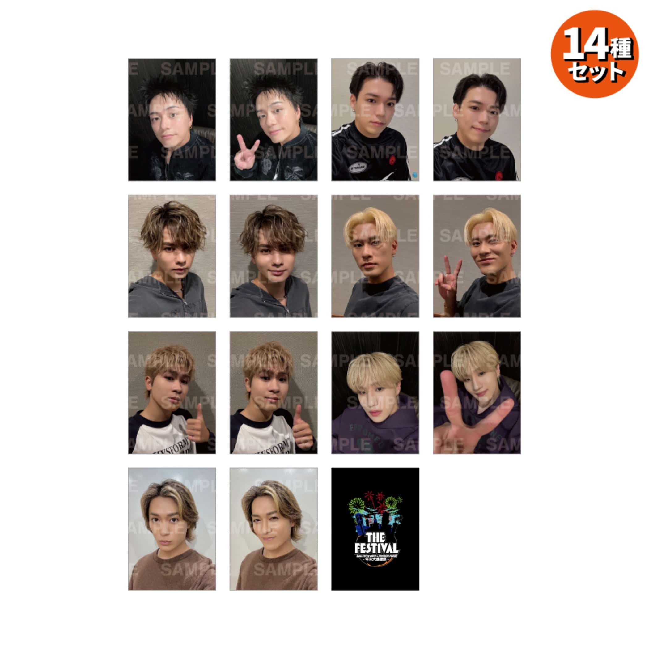 EXILE TRIBE STATION ONLINE STORE｜THE FESTIVAL フォトカード