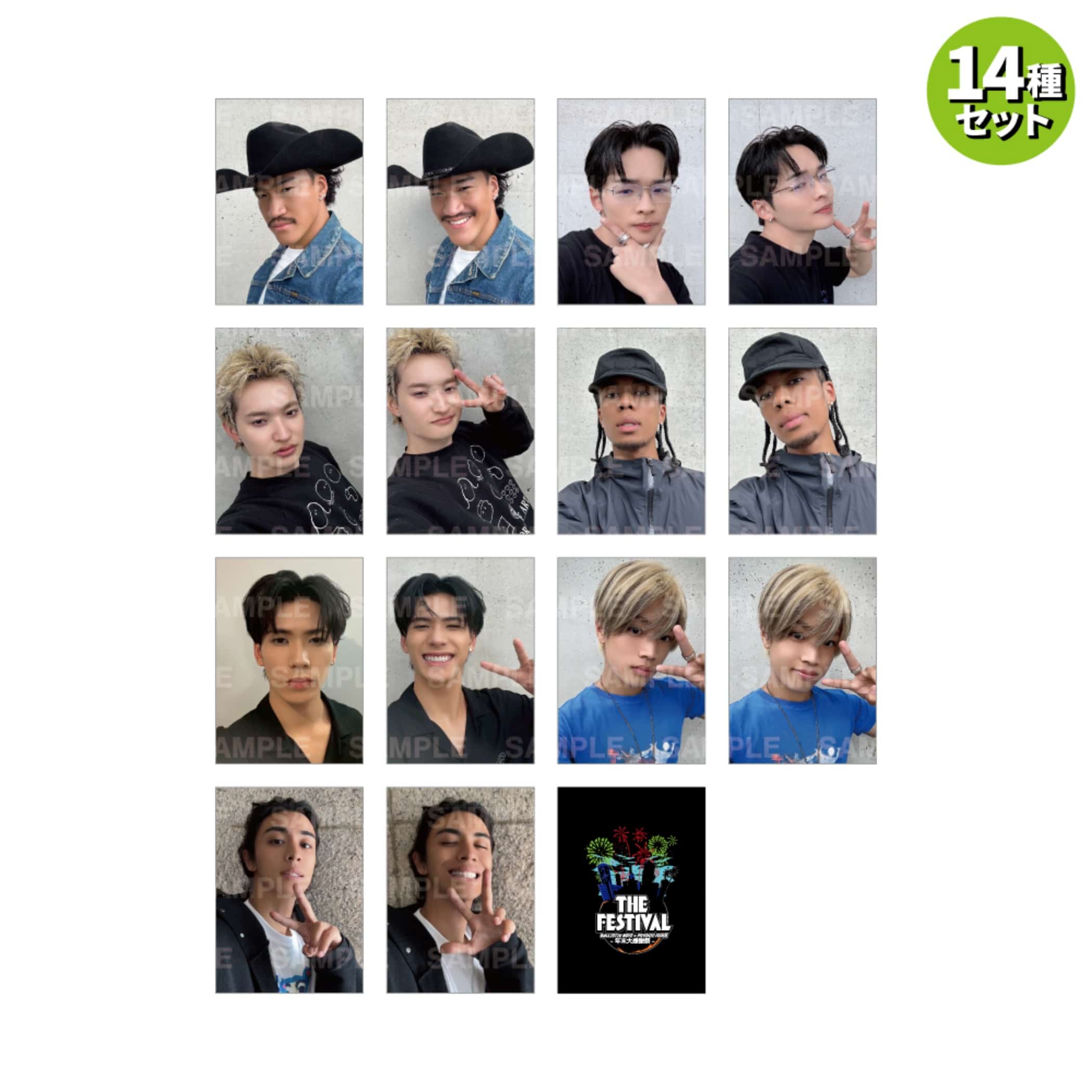 EXILE TRIBE STATION ONLINE STORE｜THE FESTIVAL フォトカード