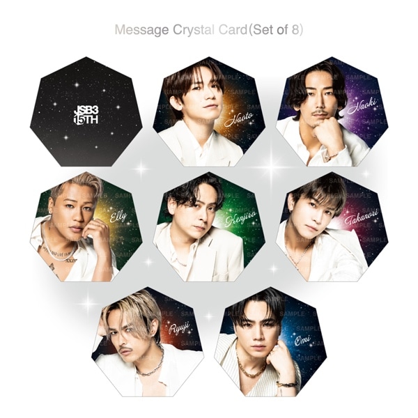 三代目 J SOUL BROTHERS 2026 SEASON'S GREETINGS 詳細画像