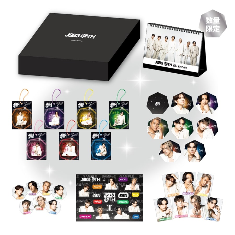 三代目 J SOUL BROTHERS 2026 SEASON'S GREETINGS 詳細画像 カラー共通 1