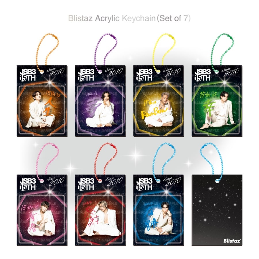 三代目 J SOUL BROTHERS 2026 SEASON'S GREETINGS 詳細画像 カラー共通 2