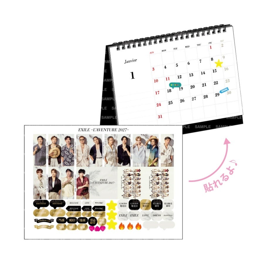 EXILE TRIBE STATION ONLINE STORE｜EXILE 2027 カレンダー/卓上