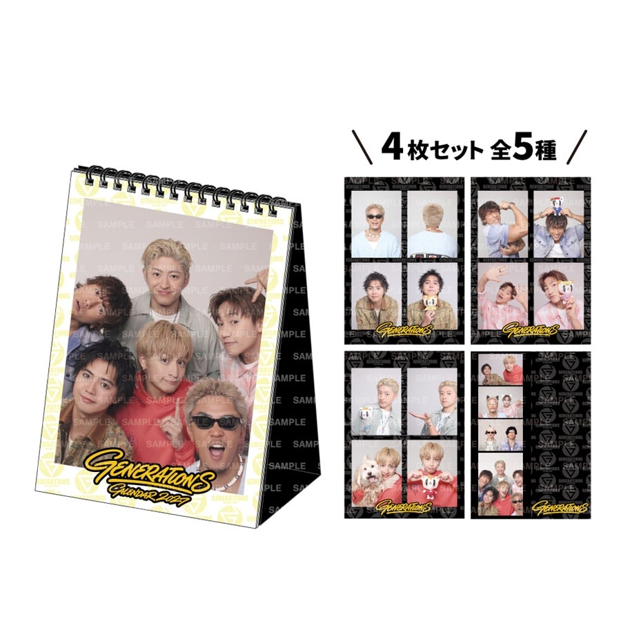 【フォトシート4枚セット(全5種)付き】GENERATIONS 2027 カレンダー/卓上 詳細画像 GENERATIONS 1