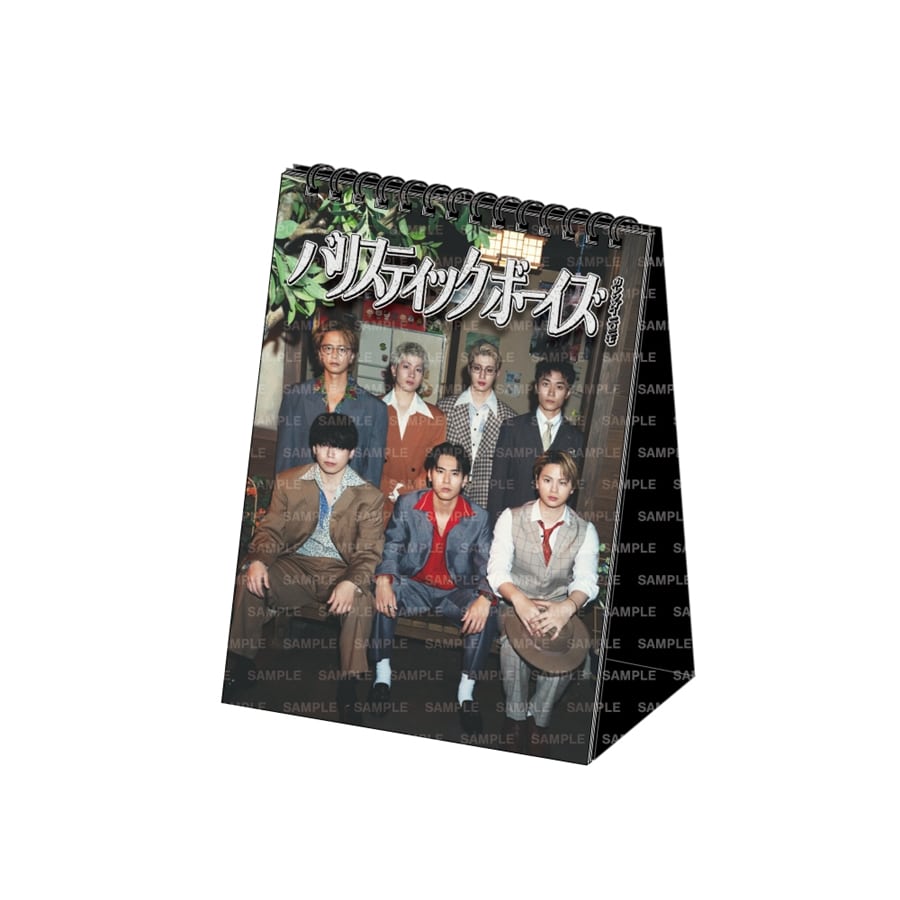 BALLISTIK BOYZ 2027 カレンダー/卓上 詳細画像 BALLISTIK BOYZ 1