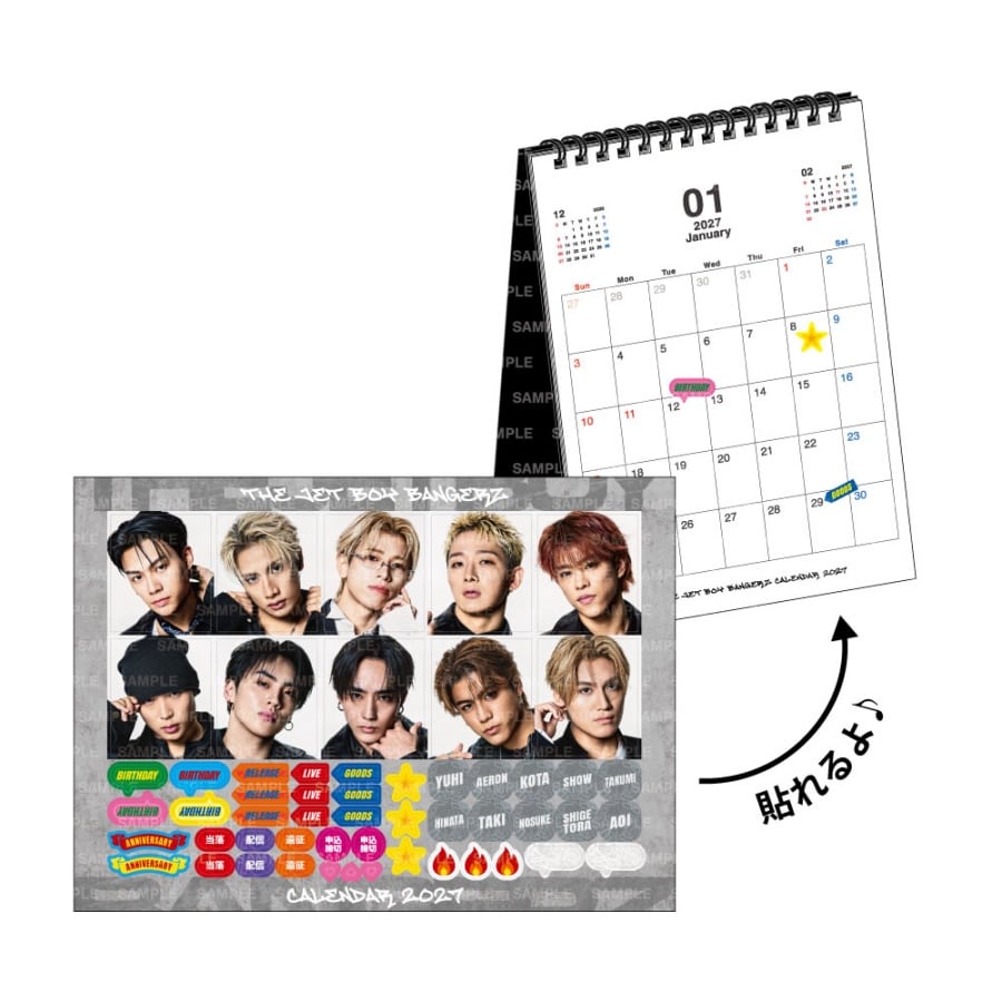 EXILE TRIBE STATION ONLINE STORE｜THE JET BOY BANGERZ 2027