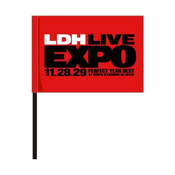 LDH LIVE-EXPO 2026 フラッグ/LDH LIVE-EXPO 