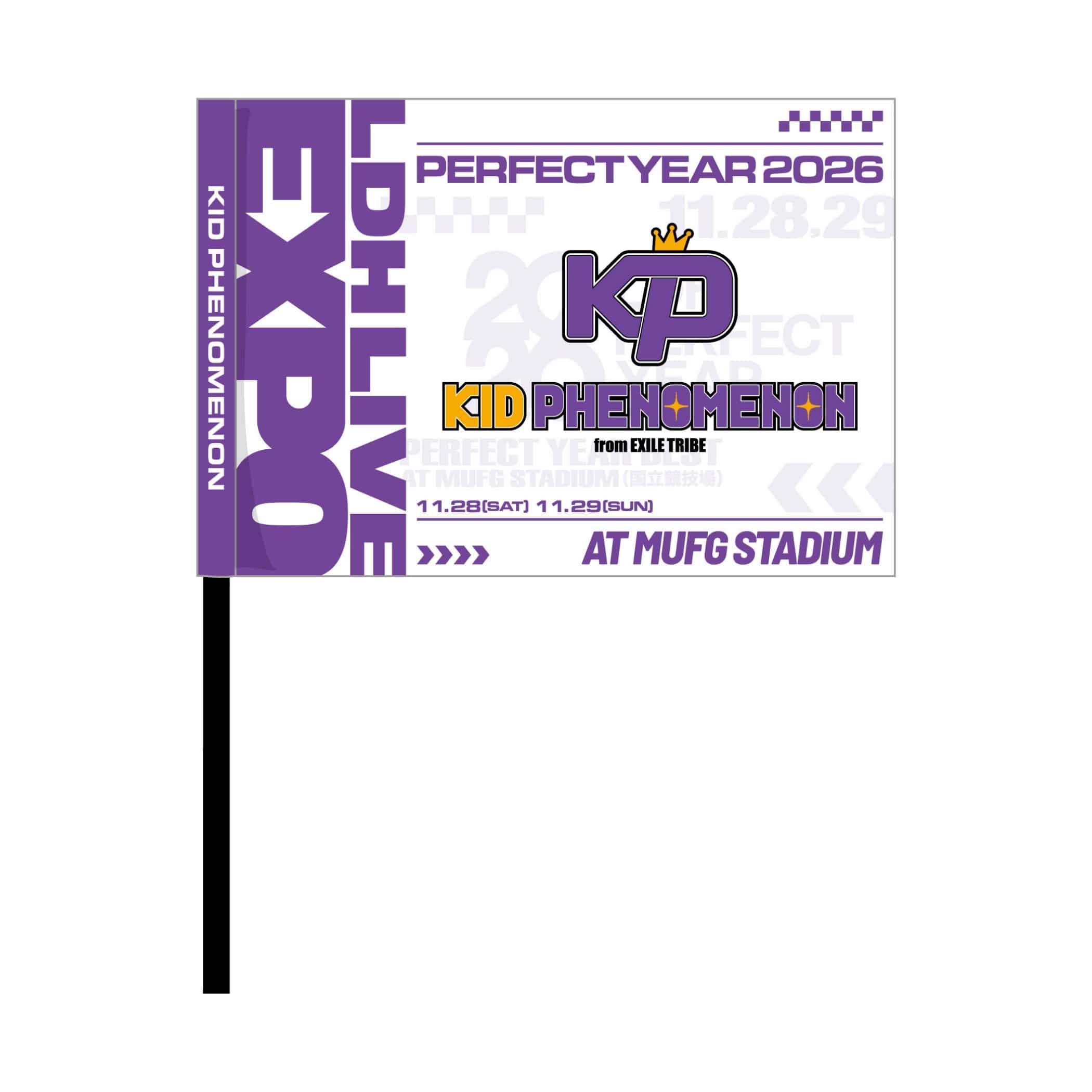 EXILE TRIBE STATION ONLINE STORE｜LDH LIVE-EXPO 2026 フラッグ/KID
