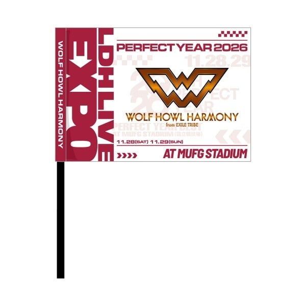 LDH LIVE-EXPO 2026 フラッグ/WOLF HOWL HARMONY