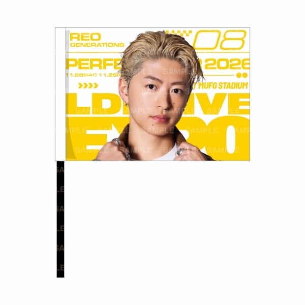 LDH LIVE-EXPO 2026 ビジュアルフラッグ/GENERATIONS 詳細画像