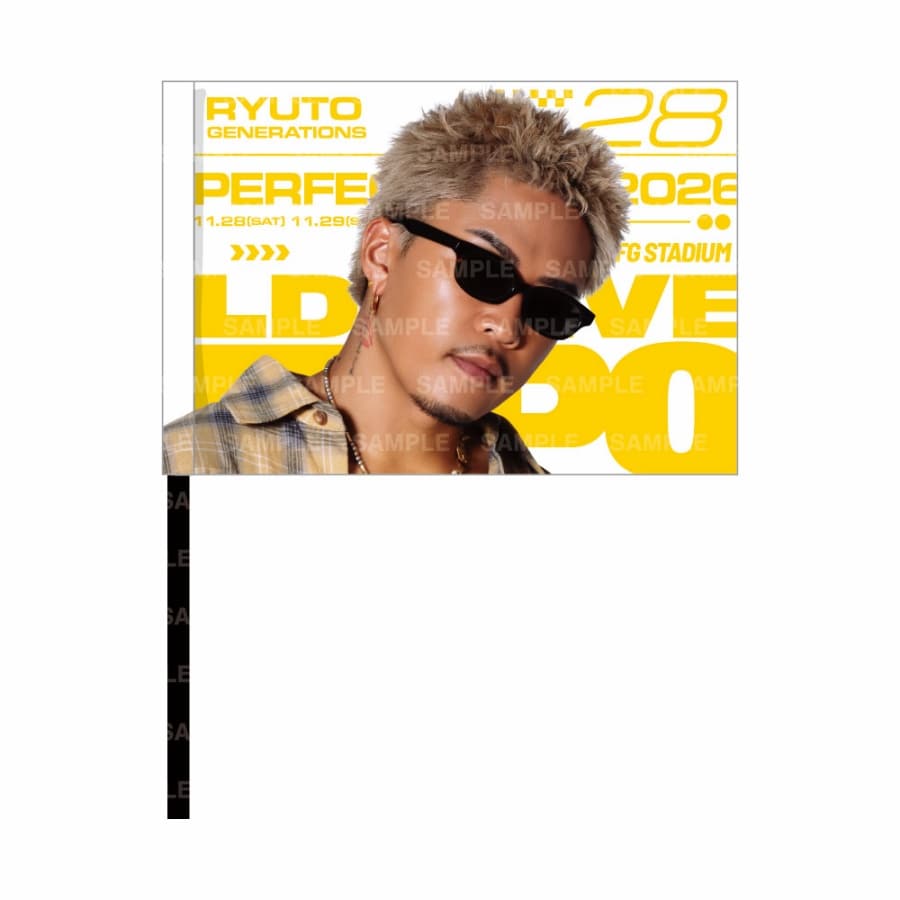 LDH LIVE-EXPO 2026 ビジュアルフラッグ/GENERATIONS 詳細画像 数原龍友 1