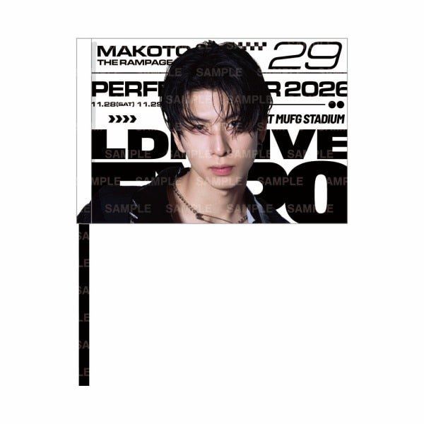 LDH LIVE-EXPO 2026 ビジュアルフラッグ/THE RAMPAGE 詳細画像