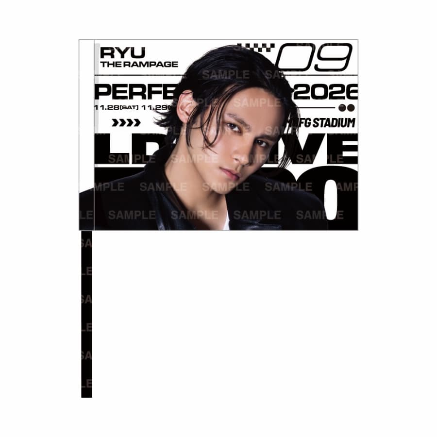LDH LIVE-EXPO 2026 ビジュアルフラッグ/THE RAMPAGE 詳細画像 龍 1