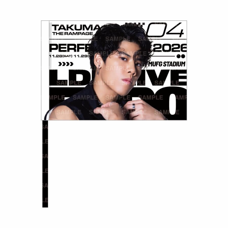 LDH LIVE-EXPO 2026 ビジュアルフラッグ/THE RAMPAGE 詳細画像 後藤拓磨 1