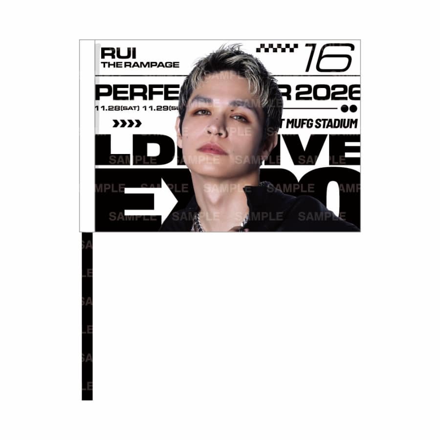 LDH LIVE-EXPO 2026 ビジュアルフラッグ/THE RAMPAGE 詳細画像 与那嶺瑠唯 1