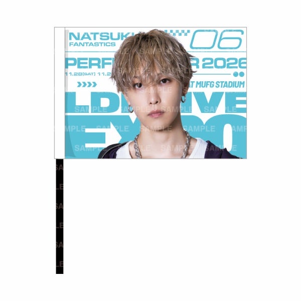 LDH LIVE-EXPO 2026 ビジュアルフラッグ/FANTASTICS 詳細画像