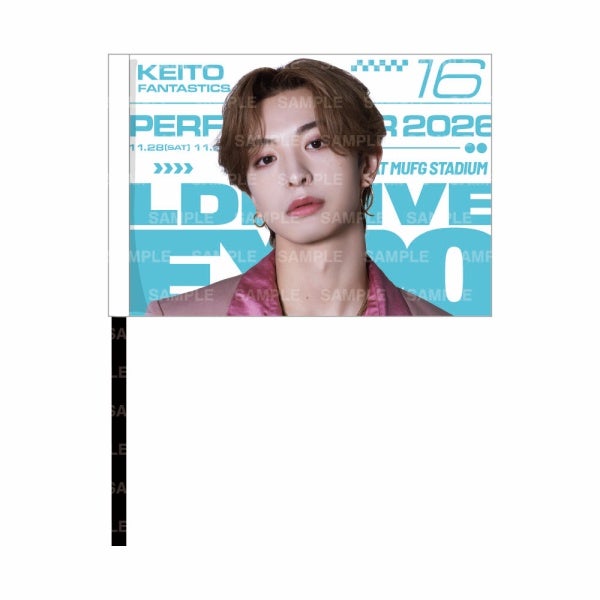 LDH LIVE-EXPO 2026 ビジュアルフラッグ/FANTASTICS 詳細画像