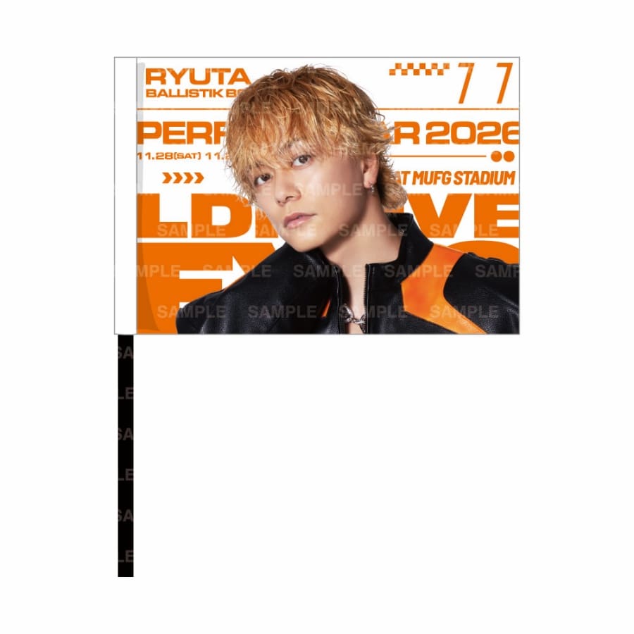 LDH LIVE-EXPO 2026 ビジュアルフラッグ/BALLISTIK BOYZ 詳細画像 日髙竜太 1