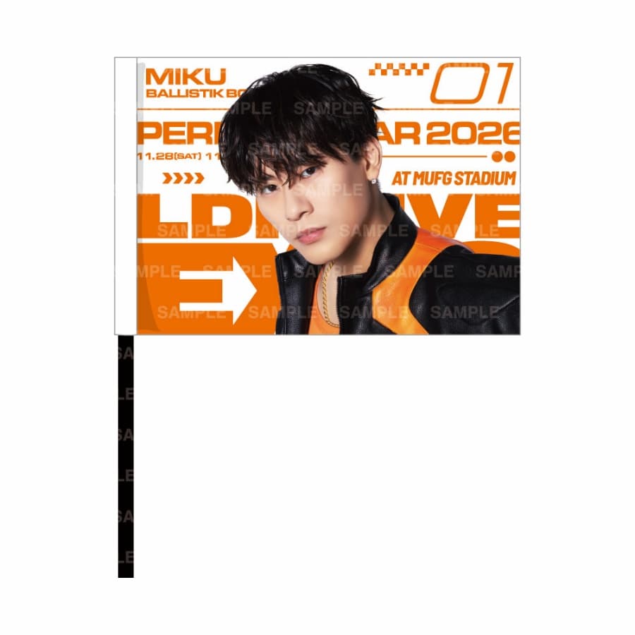 LDH LIVE-EXPO 2026 ビジュアルフラッグ/BALLISTIK BOYZ 詳細画像 深堀未来 1