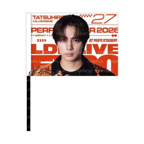 LDH LIVE-EXPO 2026 ビジュアルフラッグ/LIL LEAGUE 詳細画像