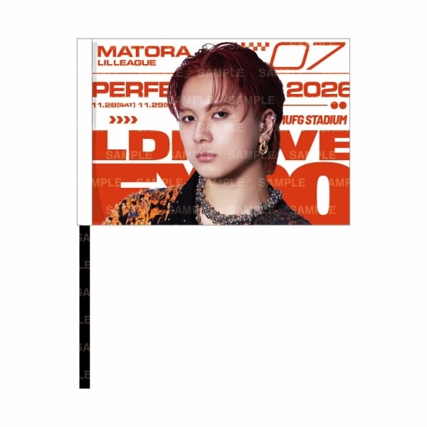 LDH LIVE-EXPO 2026 ビジュアルフラッグ/LIL LEAGUE 詳細画像