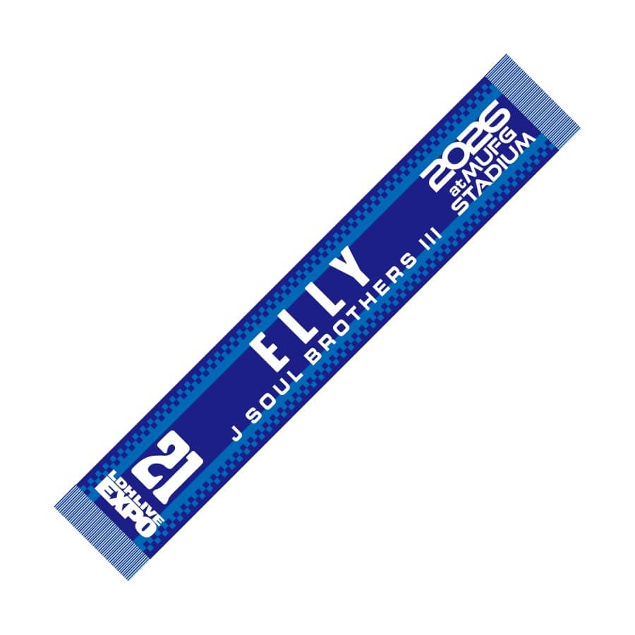 LDH LIVE-EXPO 2026 マフラータオル/三代目 J SOUL BROTHERS 詳細画像 ELLY 1