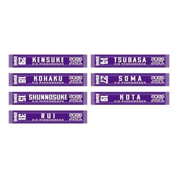 LDH LIVE-EXPO 2026 マフラータオル/KID PHENOMENON