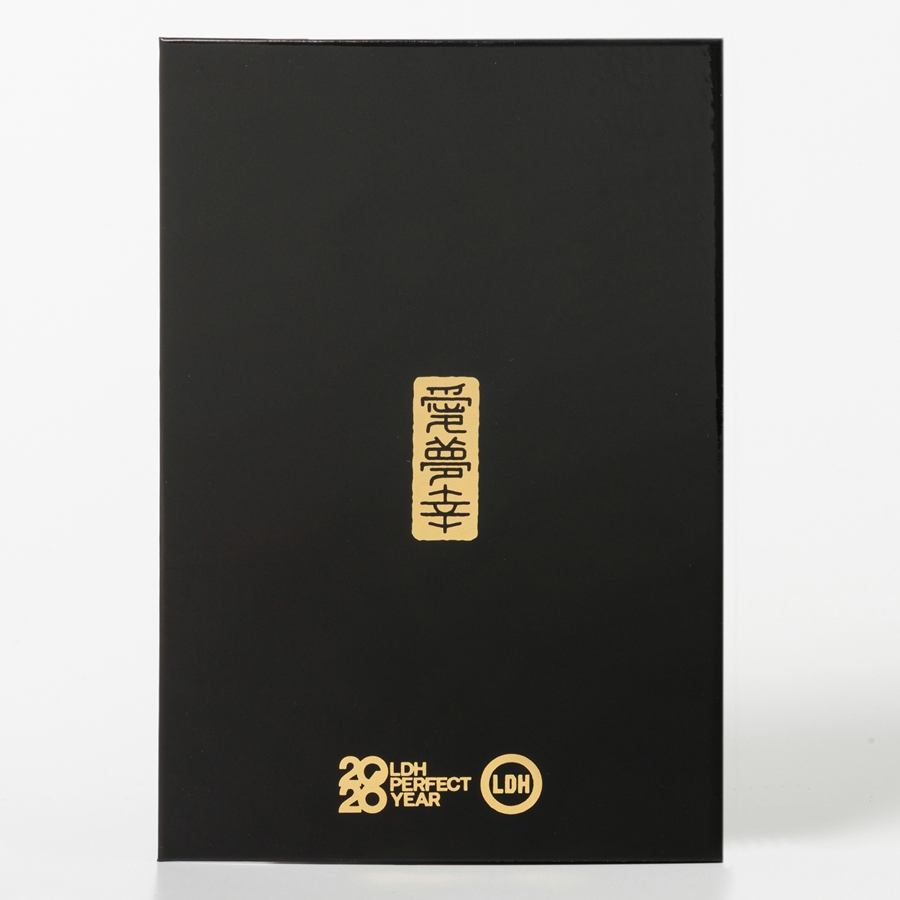 PERFECT YEAR 2026 御楽印帳 詳細画像 カラー共通 1