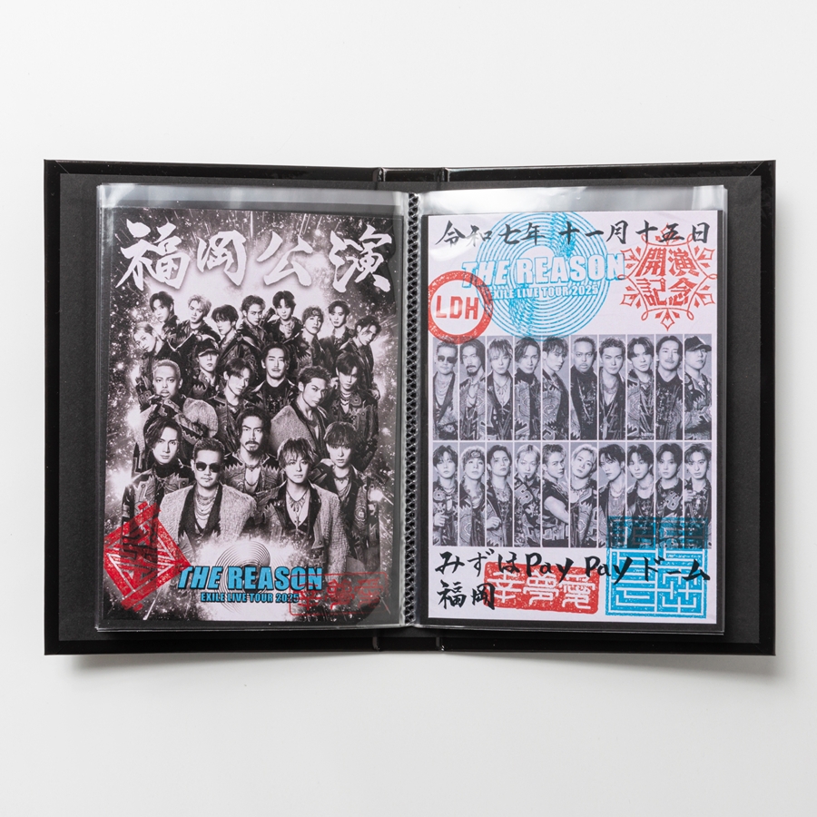 PERFECT YEAR 2026 御楽印帳 詳細画像 カラー共通 3