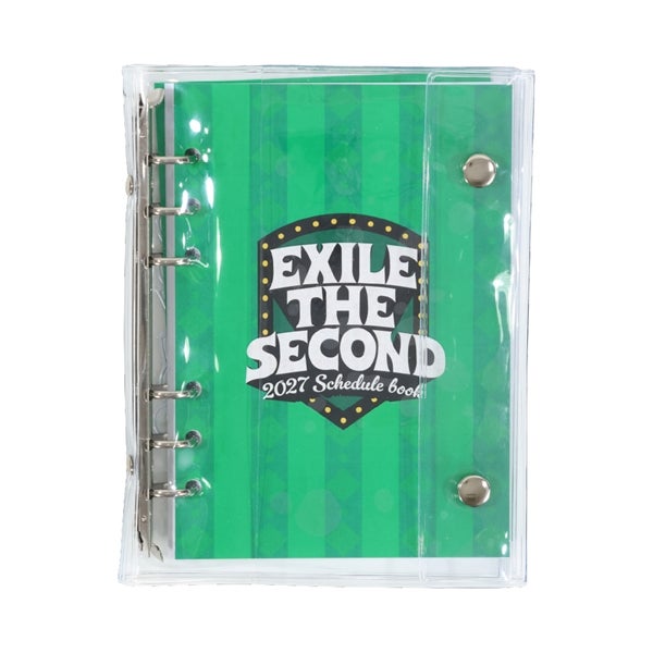 EXILE THE SECOND 2027 スケジュール帳