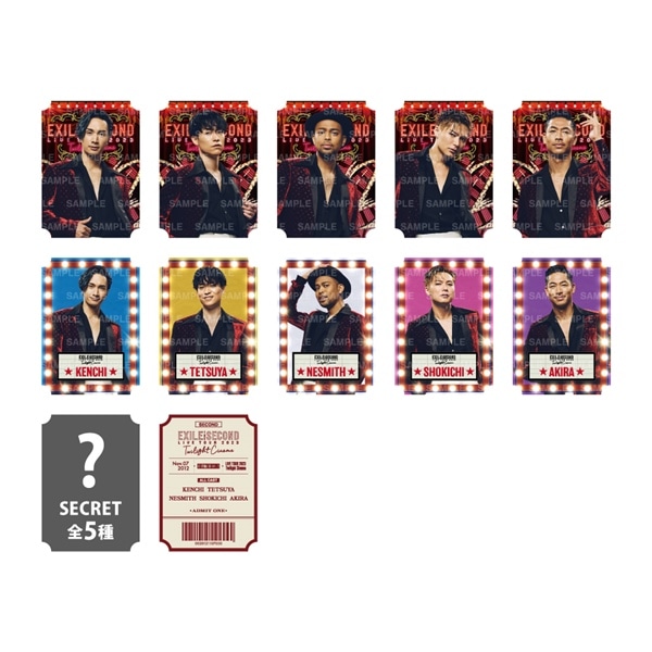 Twilight Cinema フォトカード/全15種
