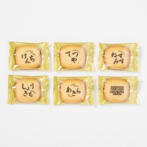EXILE TRIBE STATION ONLINE STORE｜THE FAR EAST COWBOYZ