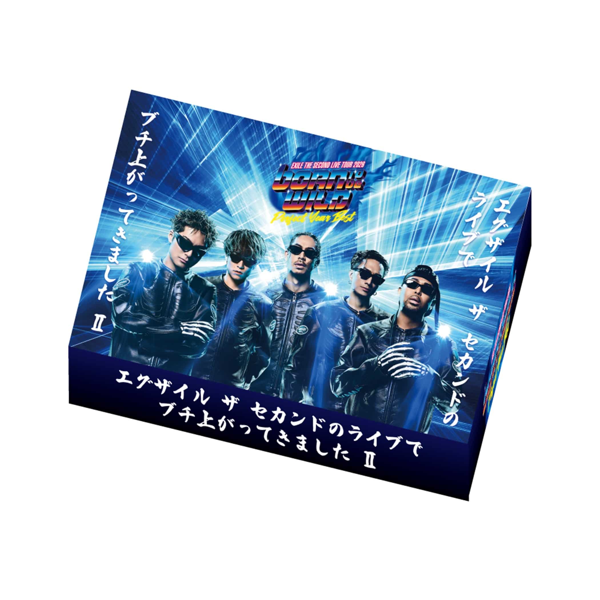 EXILE TRIBE STATION ONLINE STORE｜PERFECT YEAR BEST ～Born To Be