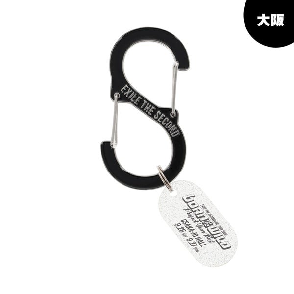 【会場限定】PERFECT YEAR BEST ～Born To Be Wild～ カラビナ 詳細画像