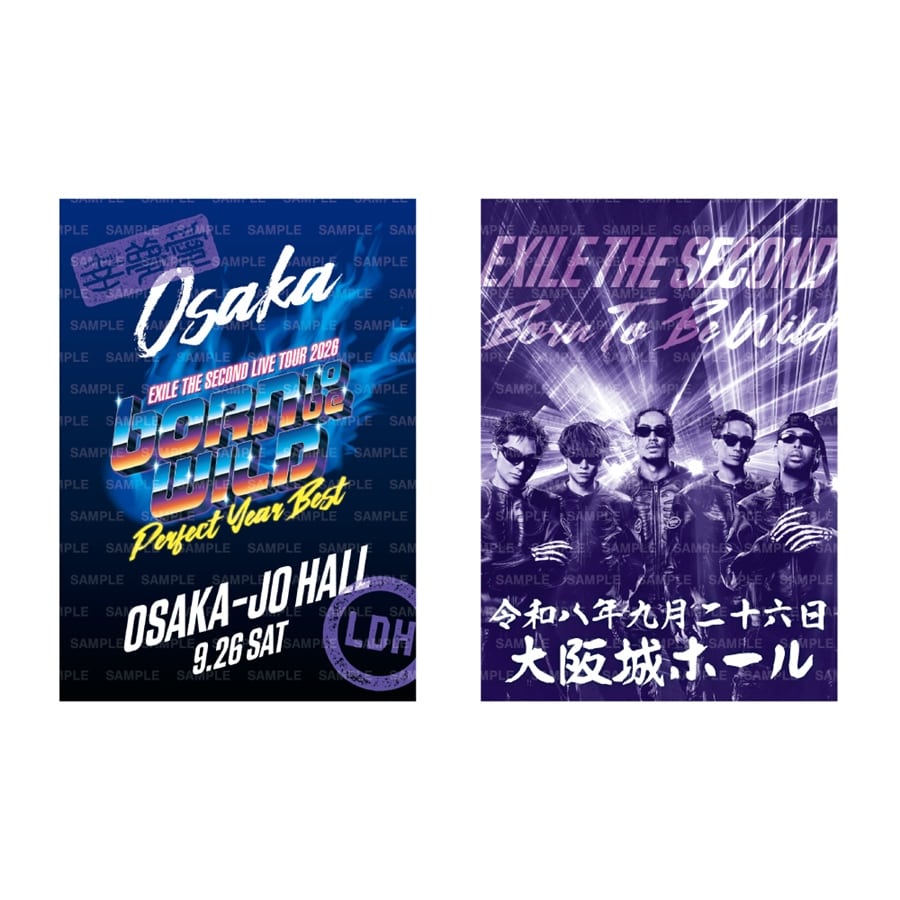 【会場限定】PERFECT YEAR BEST ～Born To Be Wild～ 御楽印2枚セット 詳細画像 9/26大阪 1