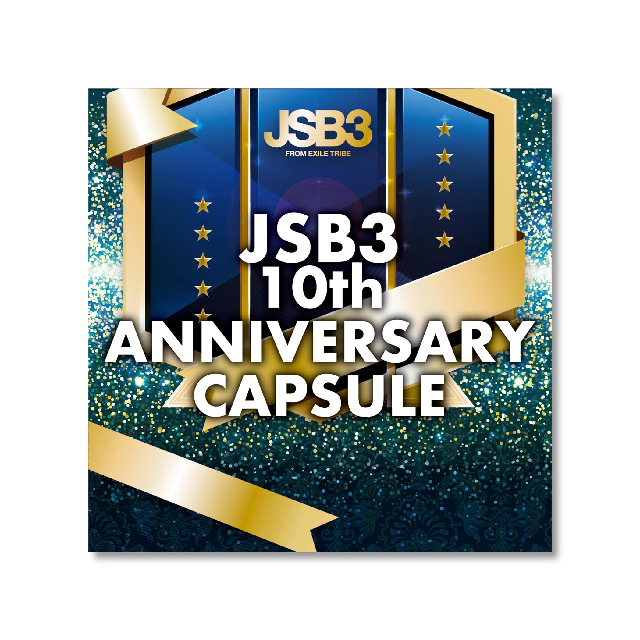 Exile Tribe Station Online Store Capsule 三代目 J Soul Brothers 10th Anniversary Ver Exile Tribe Station Online Store Capsule 三代目 J Soul Brothers 10th Anniversary Ver