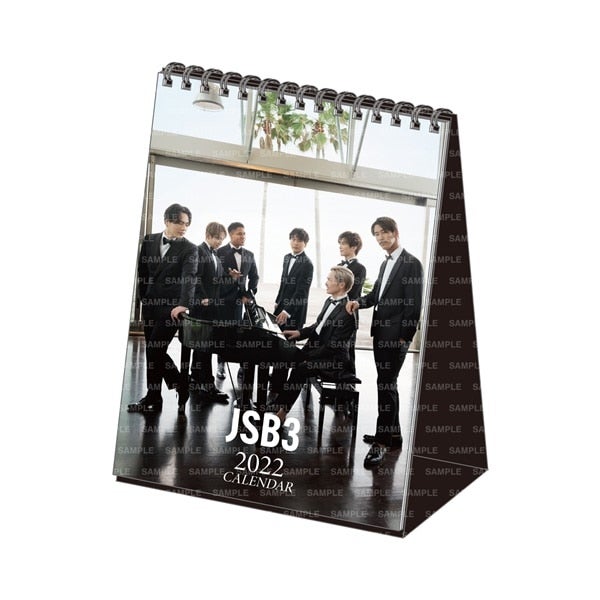Exile Tribe Station Online Store 三代目 J Soul Brothers 全商品