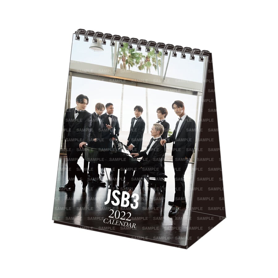 Exile Tribe Station Online Store 三代目 J Soul Brothers 22 カレンダー 卓上