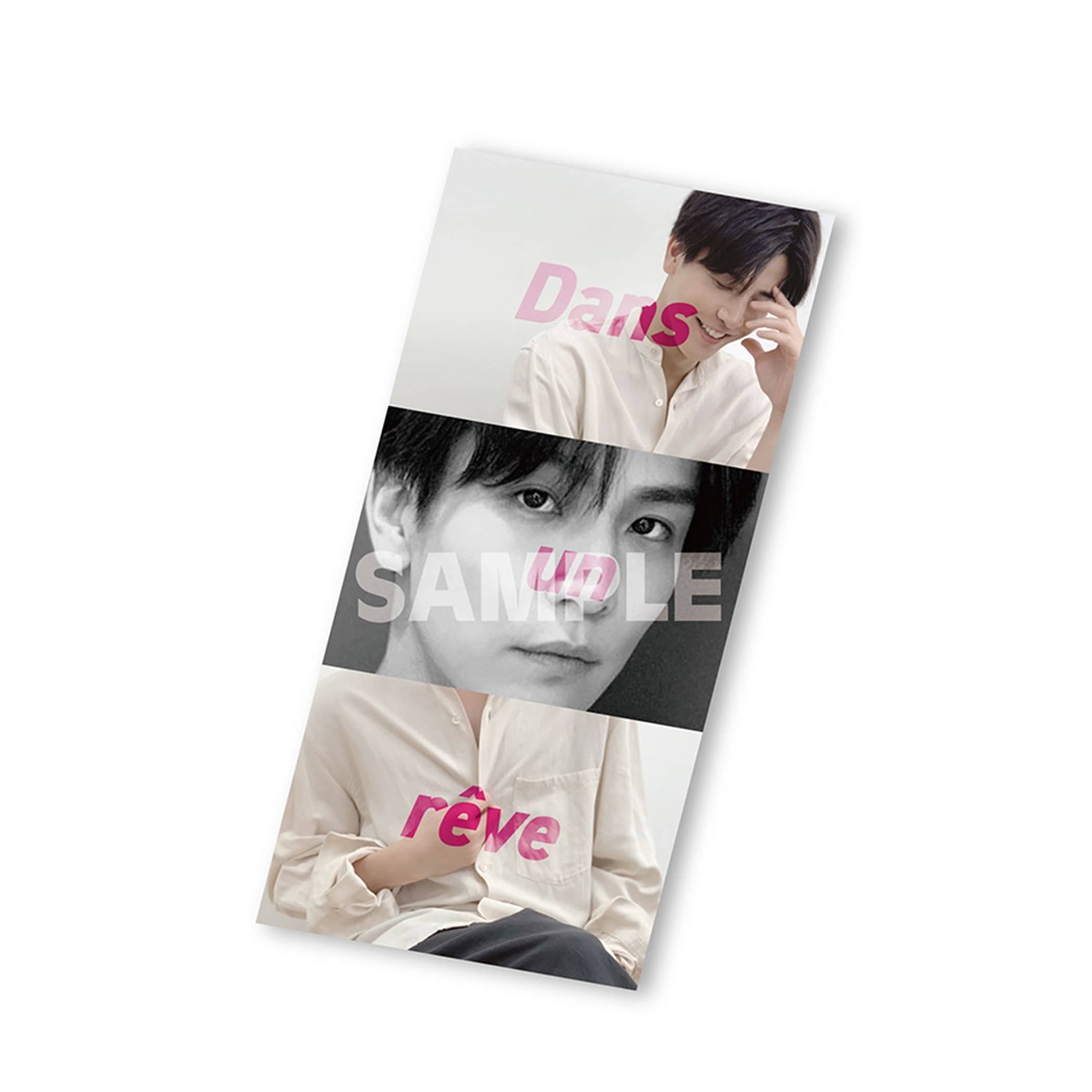 Exile Tribe Station Online Store 岩田剛典 Produce ハンドクリーム Exile Tribe Station Online Store 岩田剛典 Produce ハンドクリーム