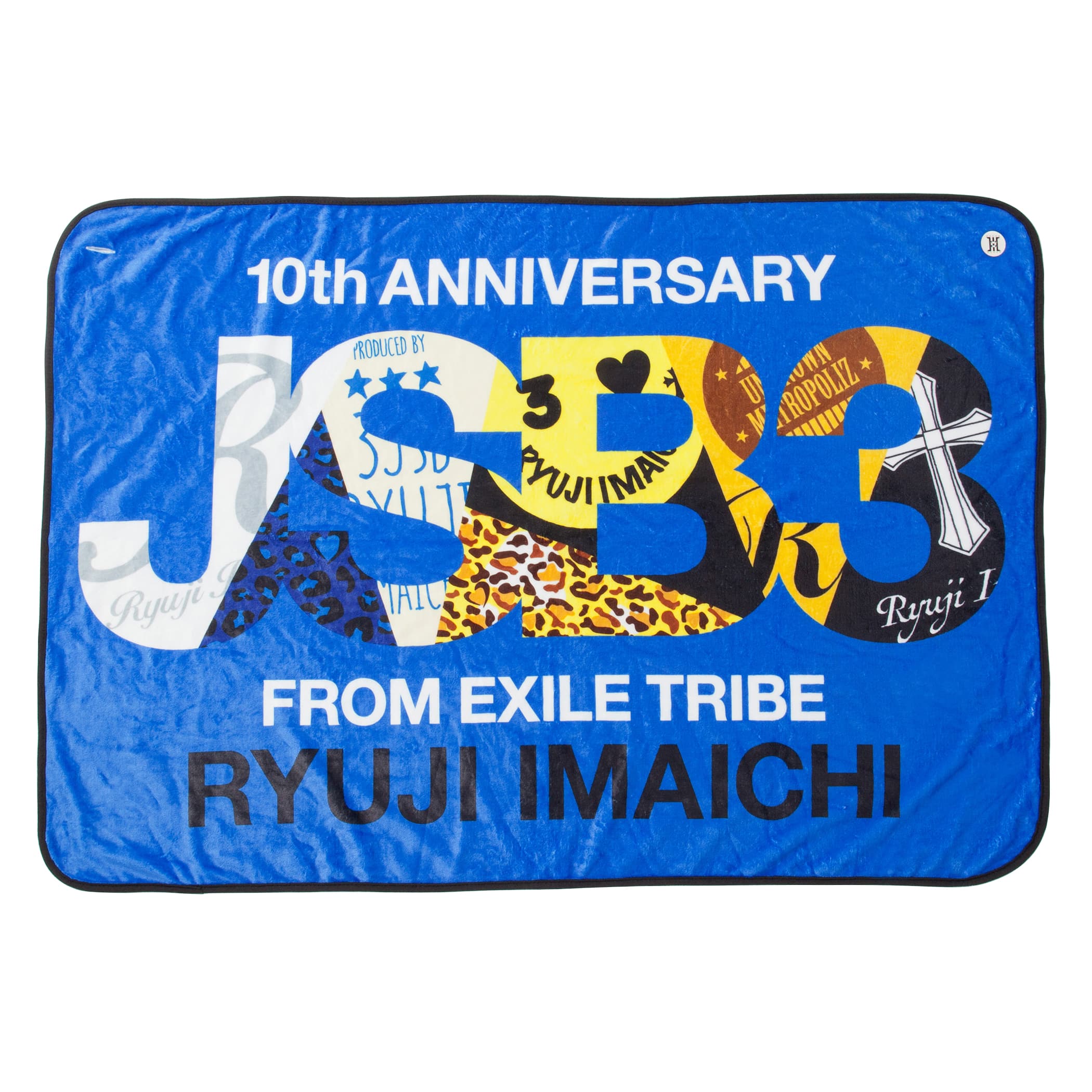 三代目J soul brothers 今市隆二 メンプロ 完売 ブランケット-