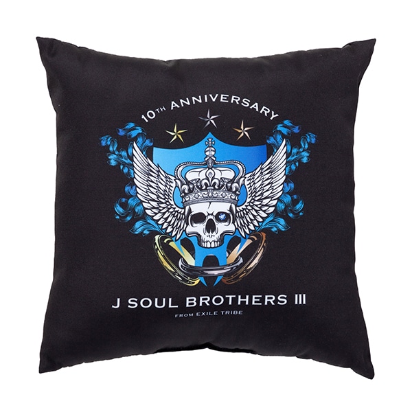 三代目 J SOUL BROTHERS 10th ANNIVERSARY クッション