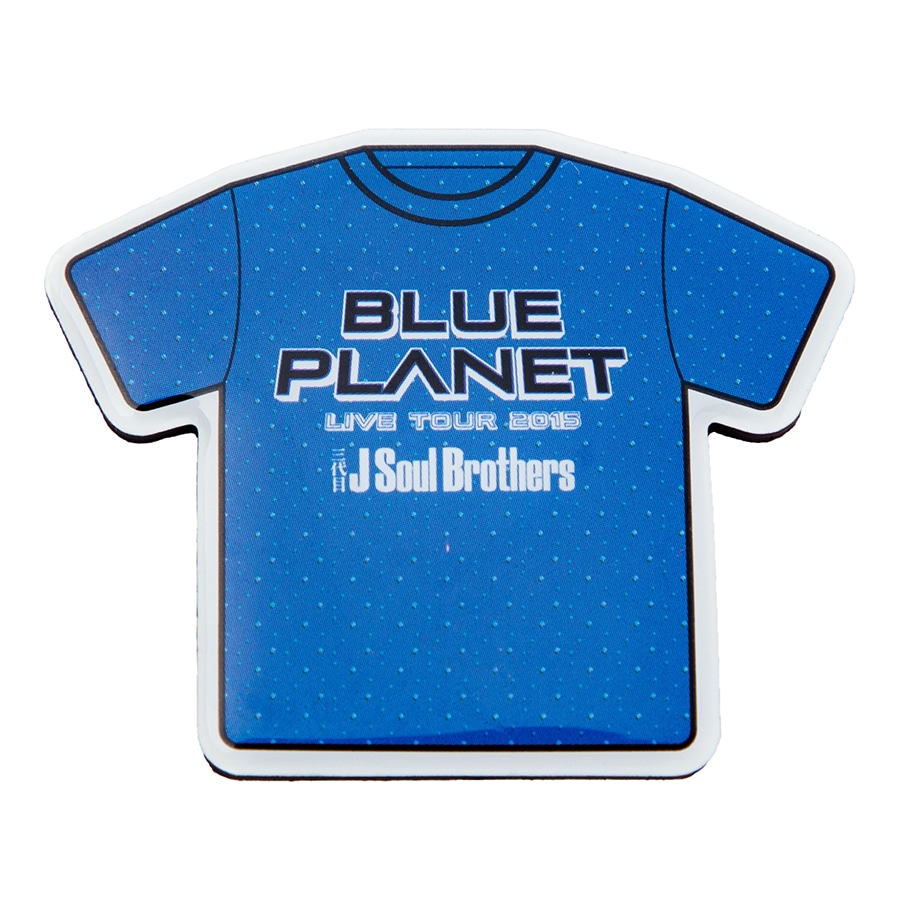Exile Tribe Station Online Store 三代目 J Soul Brothers 10th Anniversary マグネットセット 三代目 J Soul Brothers Live Tour 15 Quot Blue Planet Quot Exile Tribe Station Online Store 三代目 J Soul Brothers 10th Anniversary マグネットセット 三代目 J Soul Brothers Live Tour 15 Quot Blue Planet Quot
